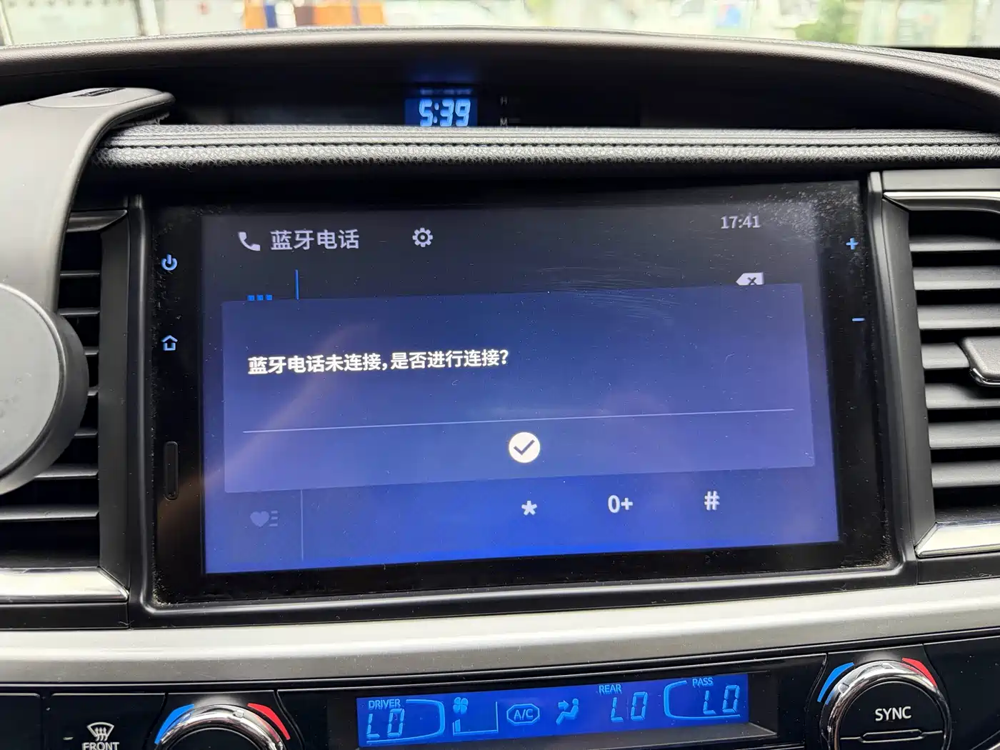 Toyota Highlander 2018 2.0T 4WD Premium 7-seater China VI фото 14