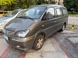 صورة 2 - Dongfeng Fengxing Lingzhi