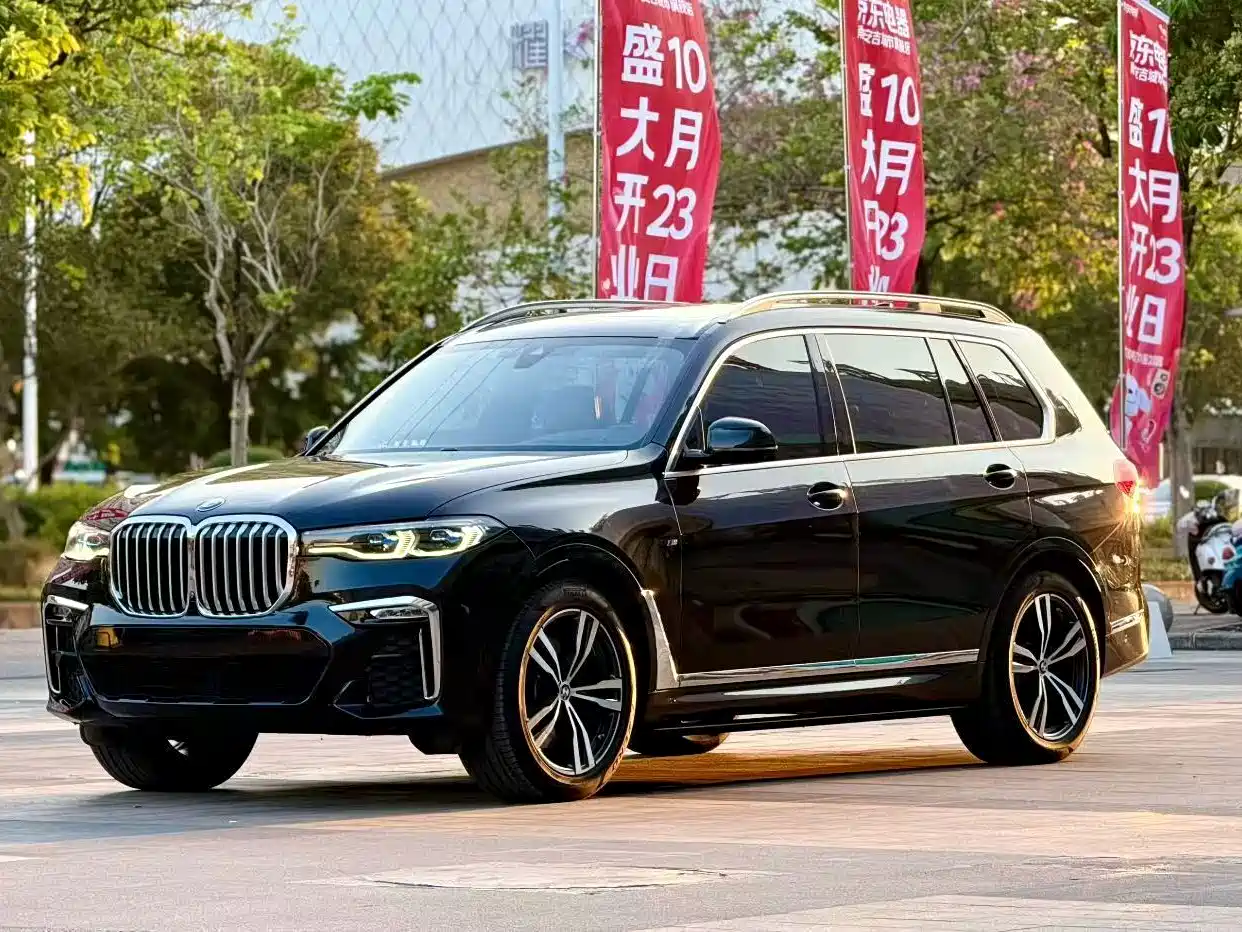 Photo 1 - BMW X7