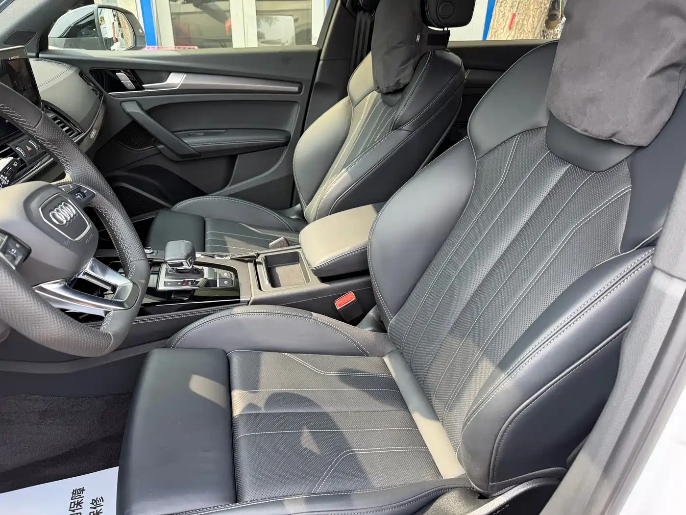 Photo 9 - Audi Q5L