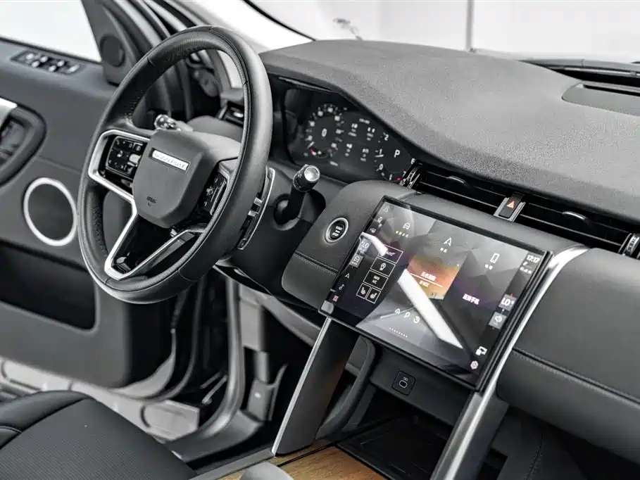 Land Rover Discovery Sport 2024 Performance Technology Edition фото 20