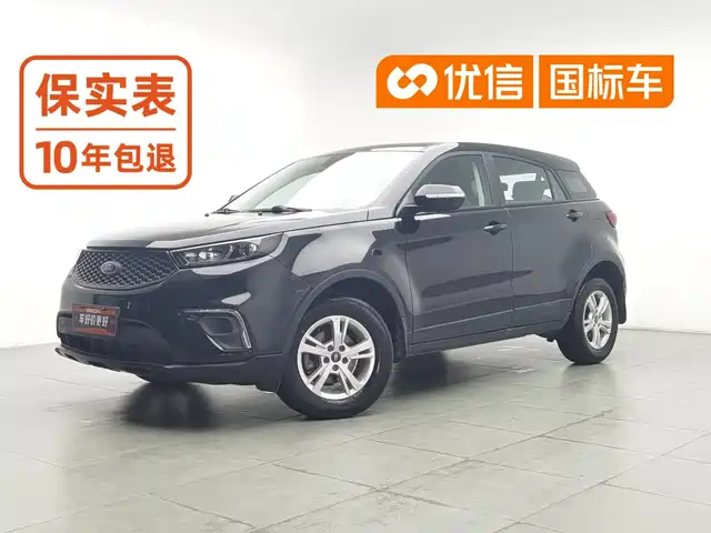 Ford Territory 2019 EcoBoost 145 CVT Smart China VI — фото 1
