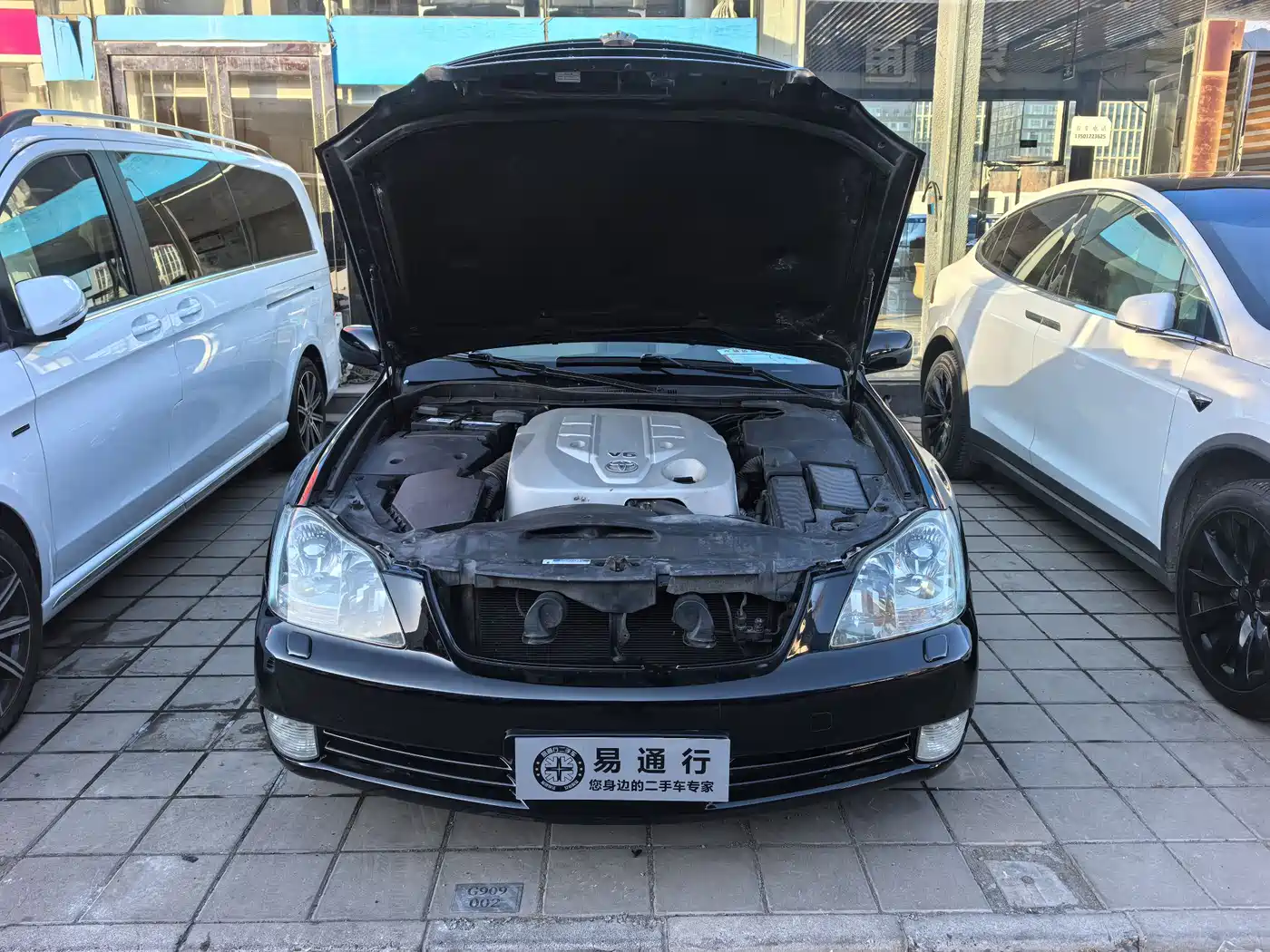 Toyota Crown 2007 2.5L Royal Navigation Edition фото 4