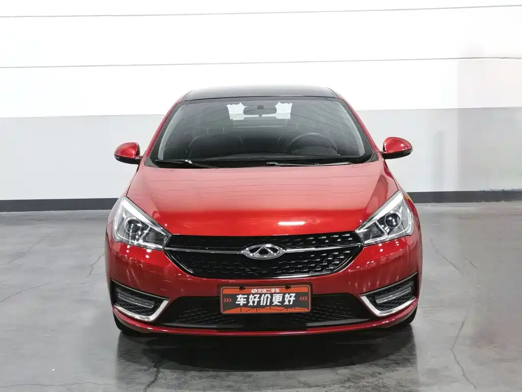 Chery Arrizo 5 2016 2016 1.5L CVT Trend Leader
