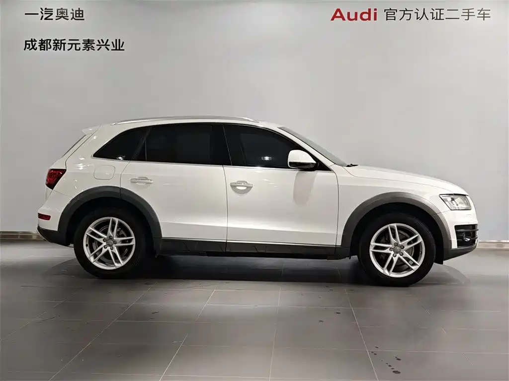 Audi Q5 2018 2017 Plus 40 TFSI Technology