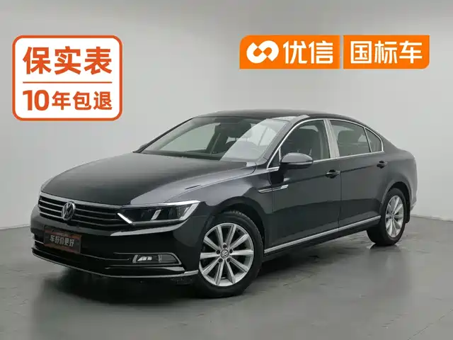 Volkswagen Magotan 2019 330TSI DSG Leading China V — фото 1