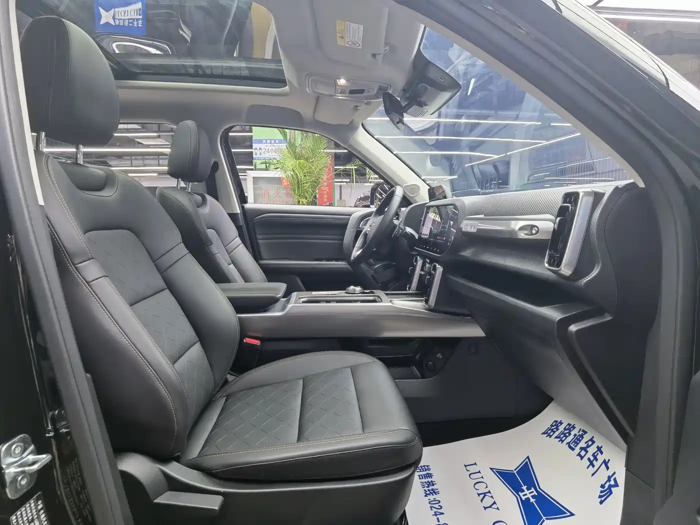 Haval Dargo 2024 2024 1.5T DCT Border Collie Edition