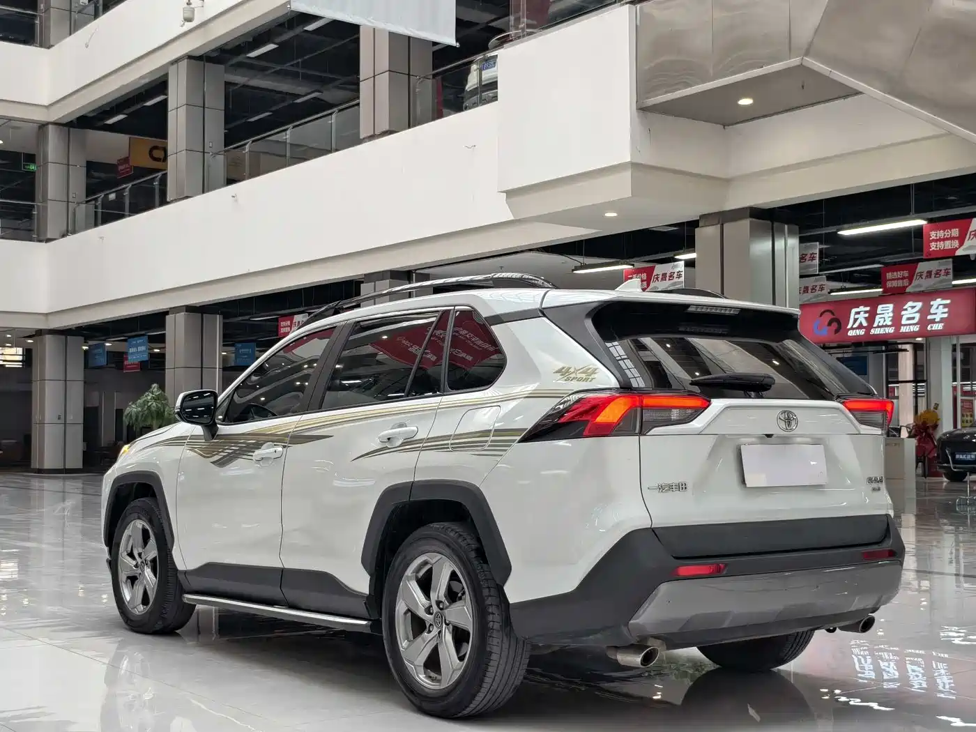 Toyota RAV4 Rongfang 2021 2.0L CVT 4WD Trend фото 13