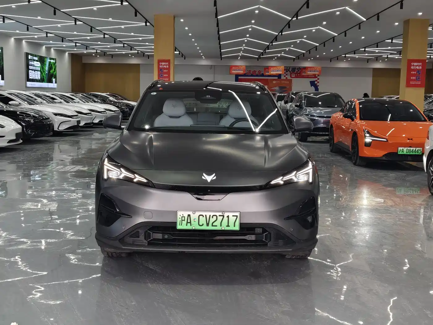 ARCFOX EXTREME FOX POLAR FOX ALPHA T5