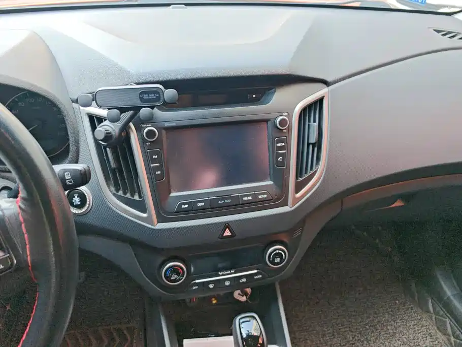 Photo 13 - Hyundai Beijing Hyundai ix25