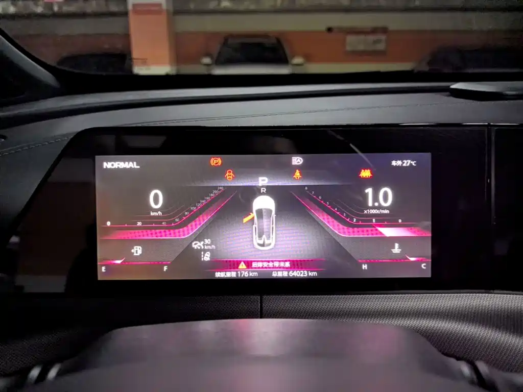 Changan UNI-T 2020 2020 1.5T Flagship