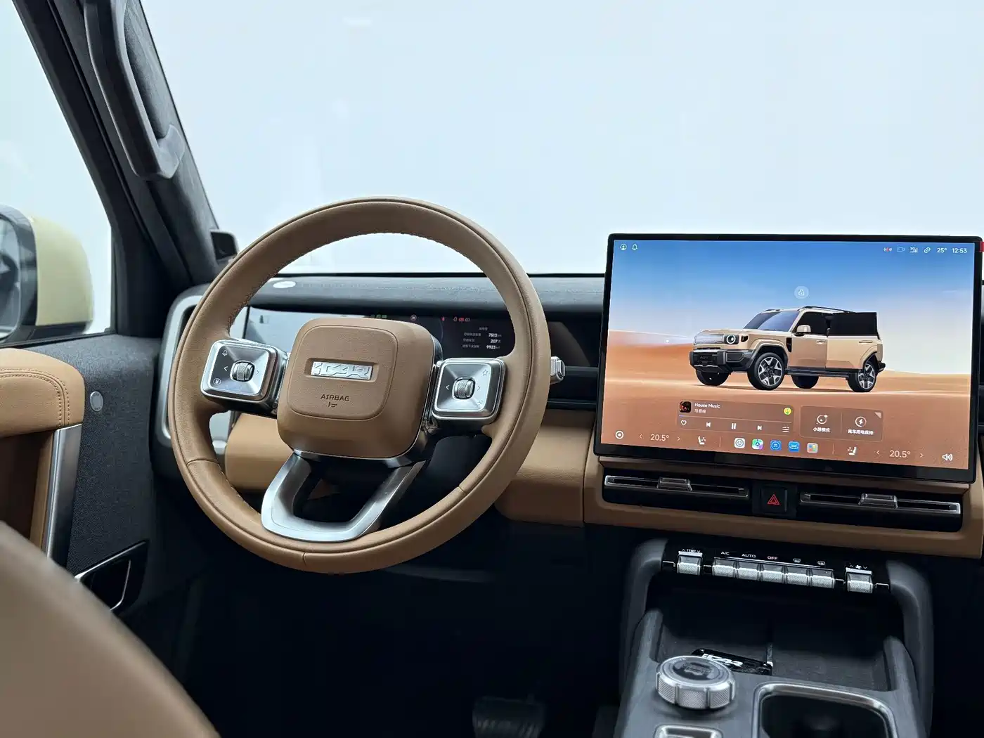 iCAR V27 2026 2025 LiDAR Edition