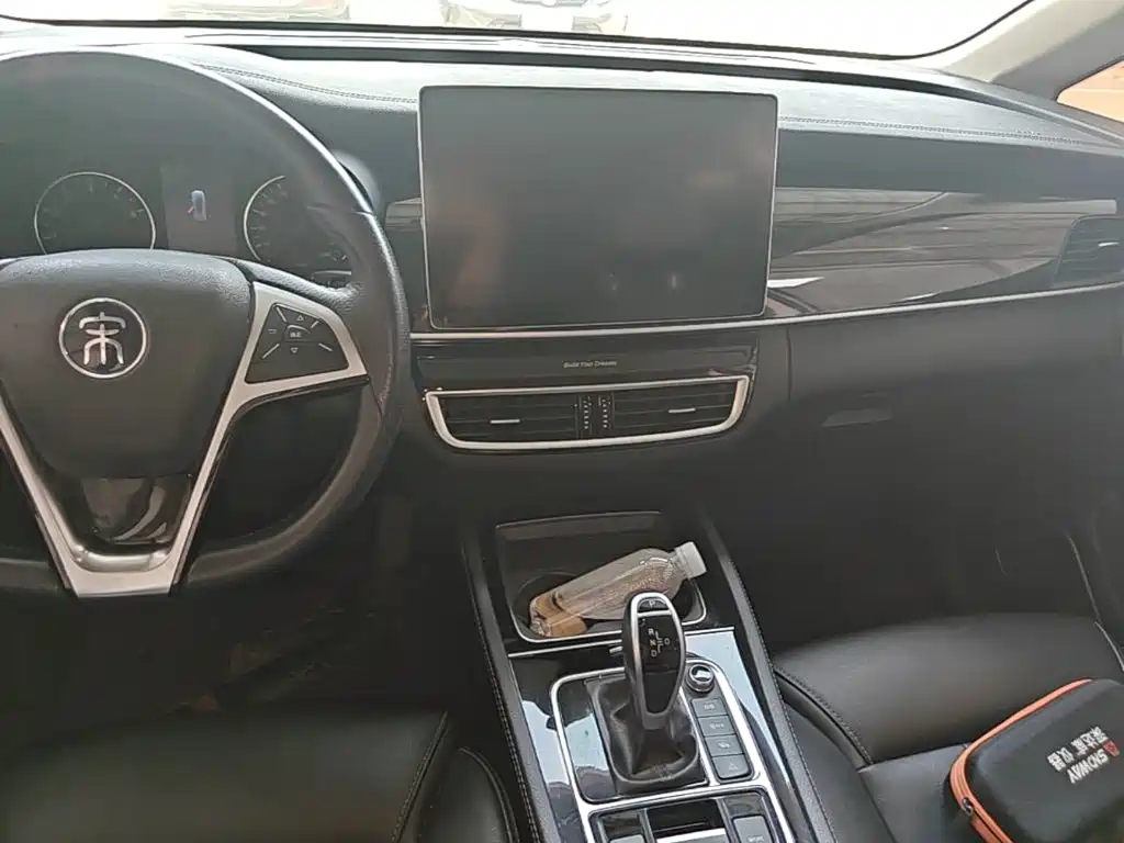 Photo 13 - BYD Song MAX