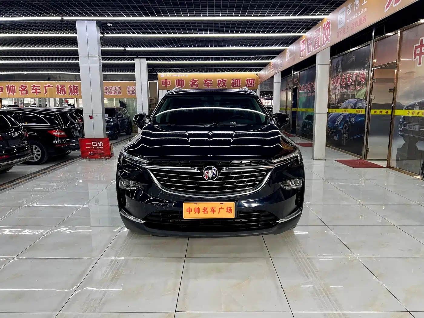 BUICK ANGKE FLAG
