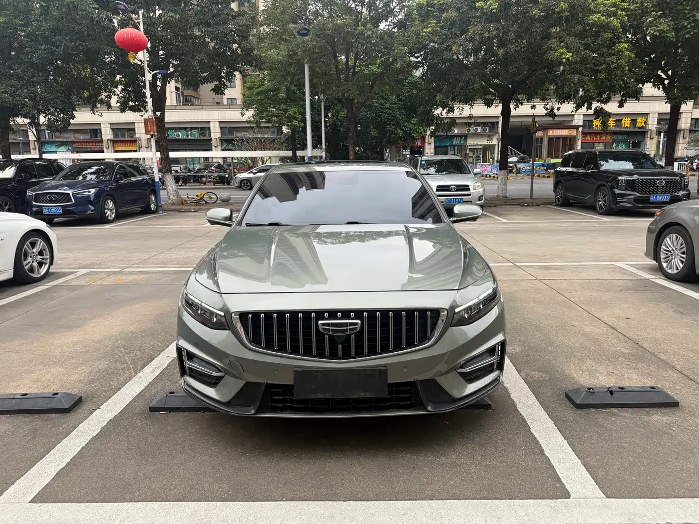 GEELY AUTOMOBILE XINGRUI