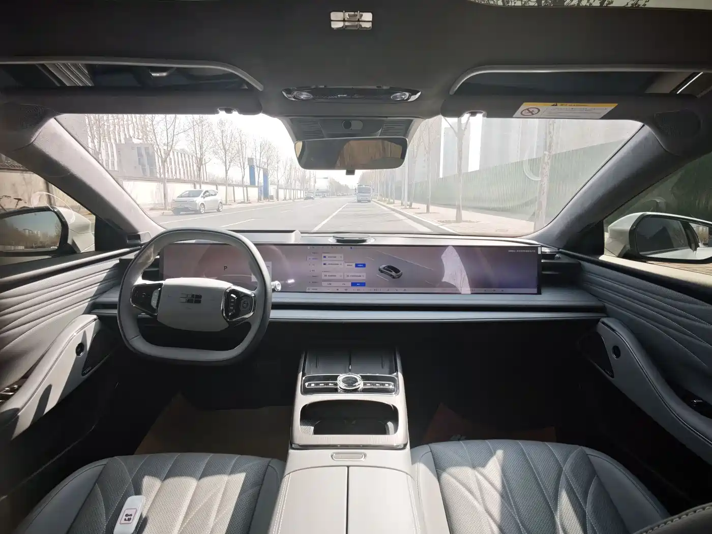 GEELY GALAXY GALAXY E8