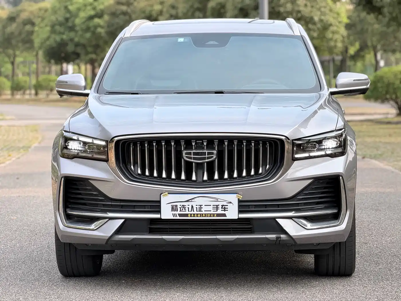 GEELY AUTOMOBILE XINGYUE L