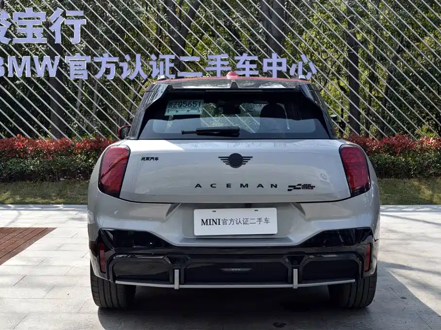 MINI ELECTRIC  JCW ACEMAN