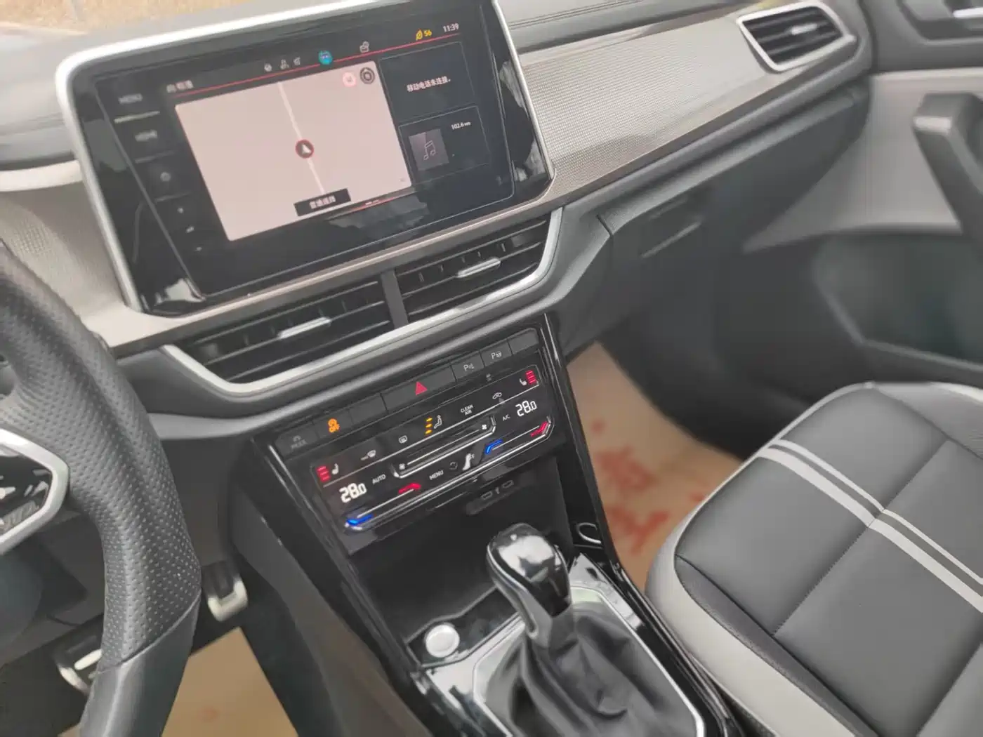 VOLKSWAGEN T ROC EXPLORING SONGS