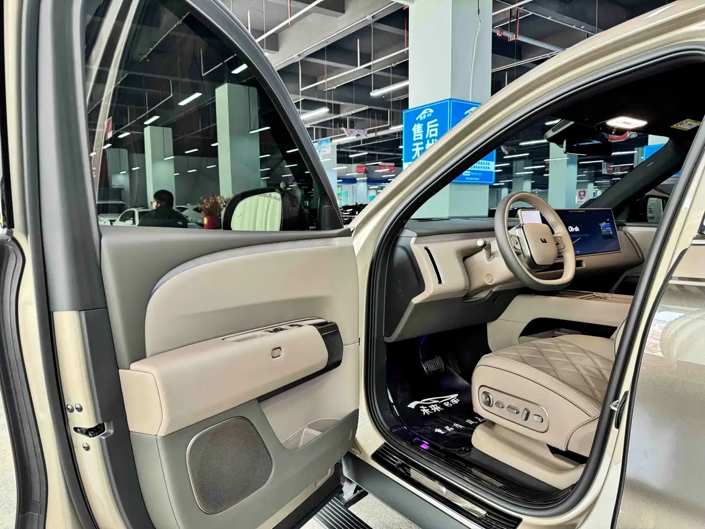 2026 Li Auto L9