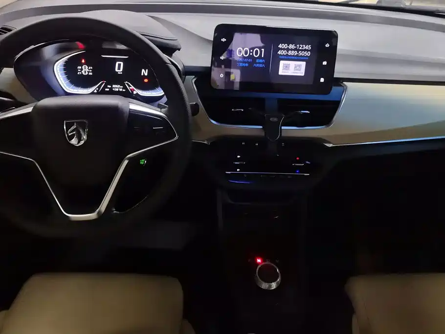Baojun 360 2019 2018 1.5L Automatic Luxury (China V)