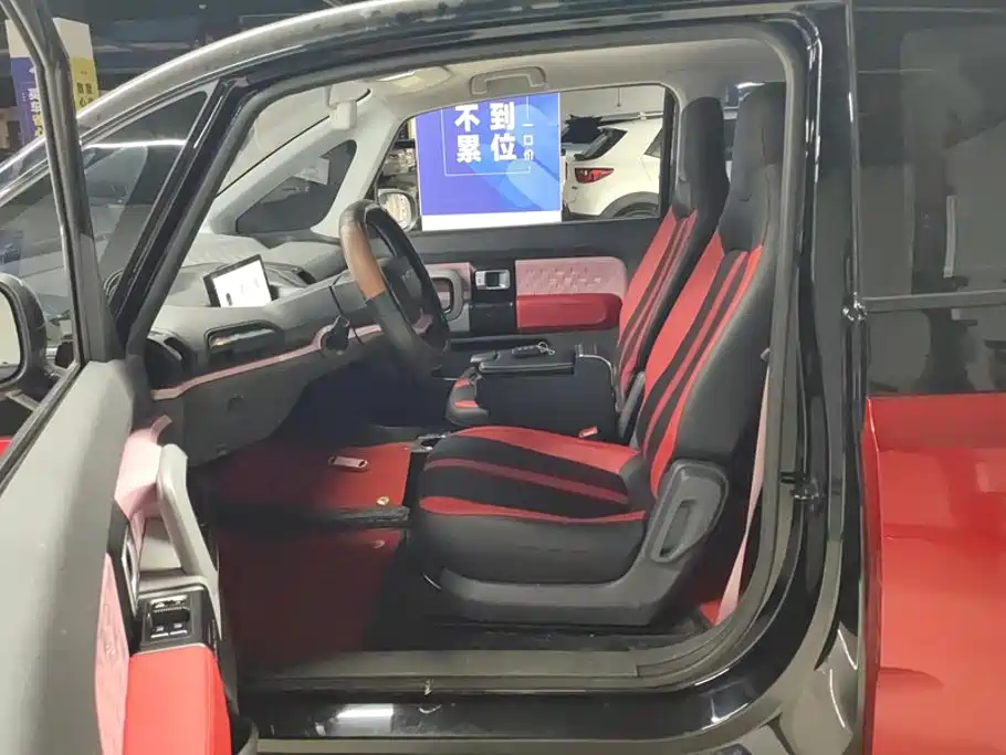 Baojun E300 2021 2020 Plus Stellar Smart Fun Edition