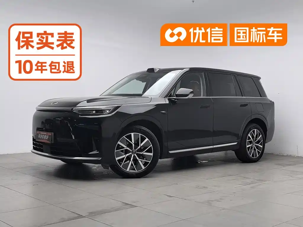 GAC Trumpchi Trumpchi Vision S9 2025 2025 1.5T Hybrid Premium