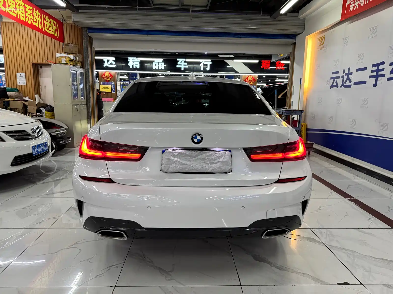 Photo 8 - BMW 3 Series