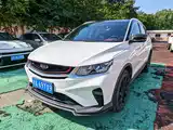Photo 1 - Geely Coolray