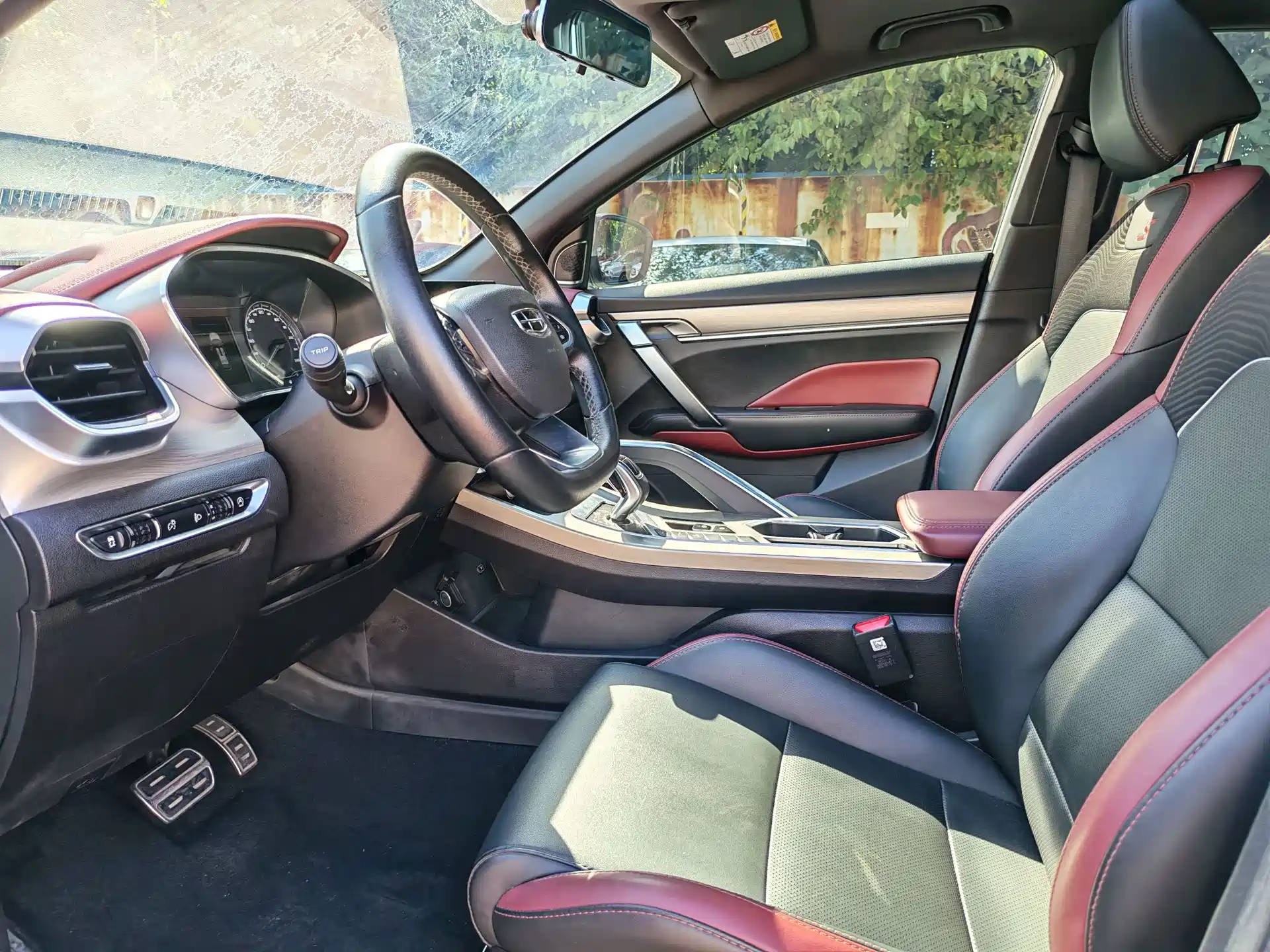 Photo 11 - Geely Coolray
