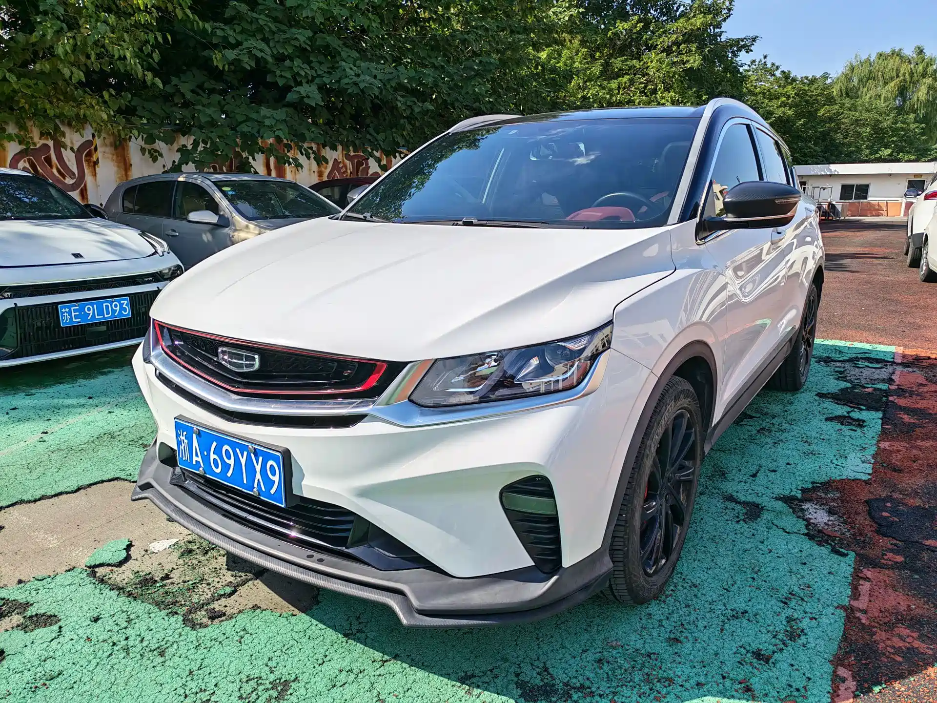 Photo 1 - Geely Coolray