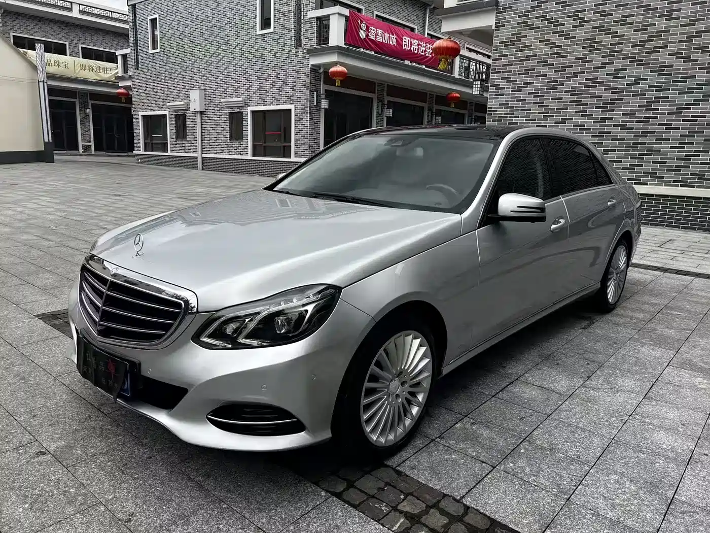 Mercedes-Benz E-Class 2014 E 260 L Luxury Class