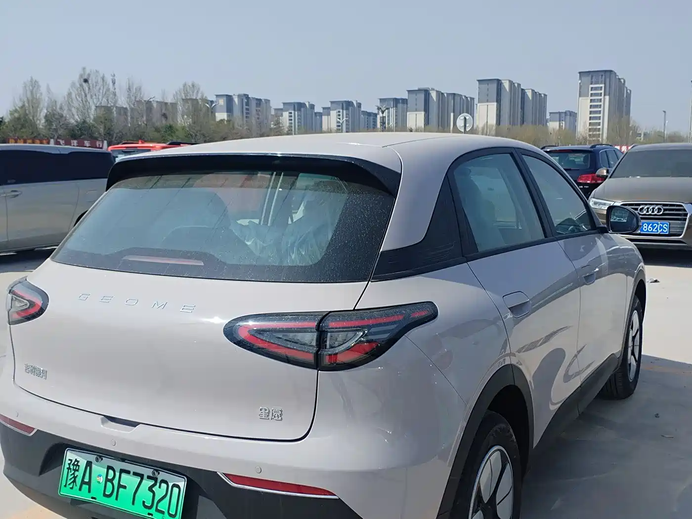 GEELY GALAXY STAR WISH