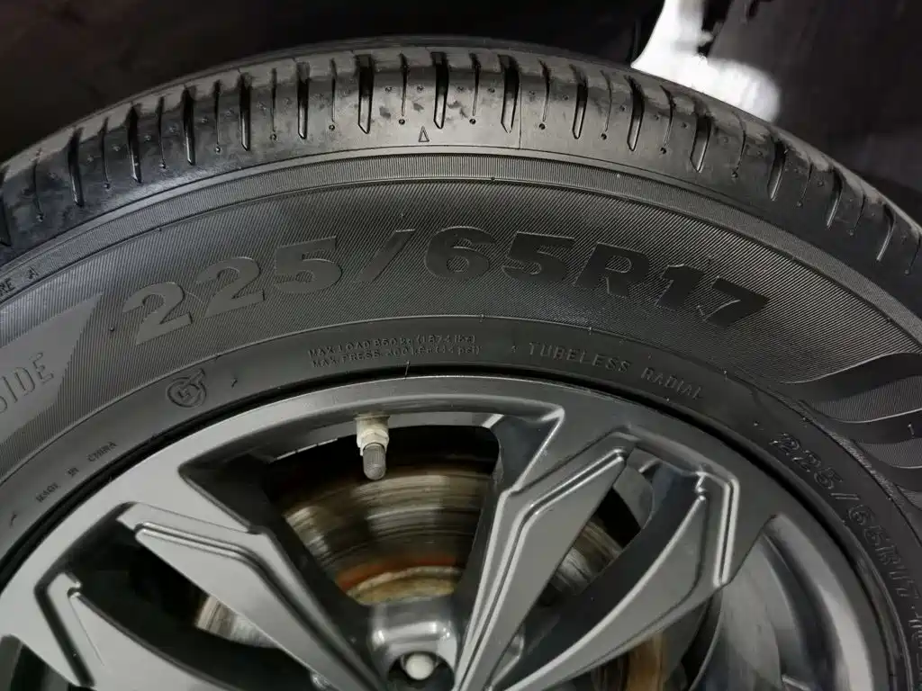 Фото 24 - Changan CS75 PLUS