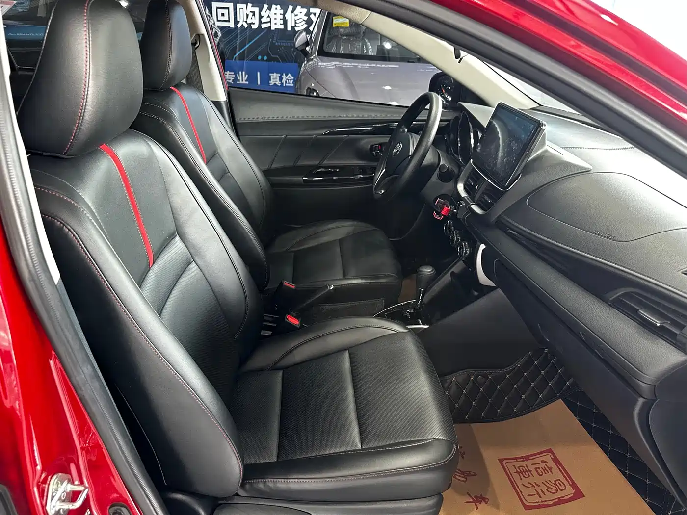 TOYOTA YARIS L ZHIXUAN