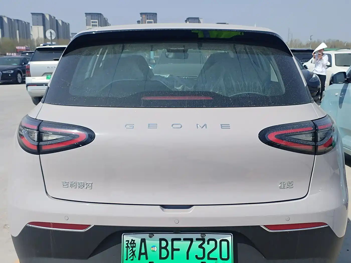 GEELY GALAXY STAR WISH