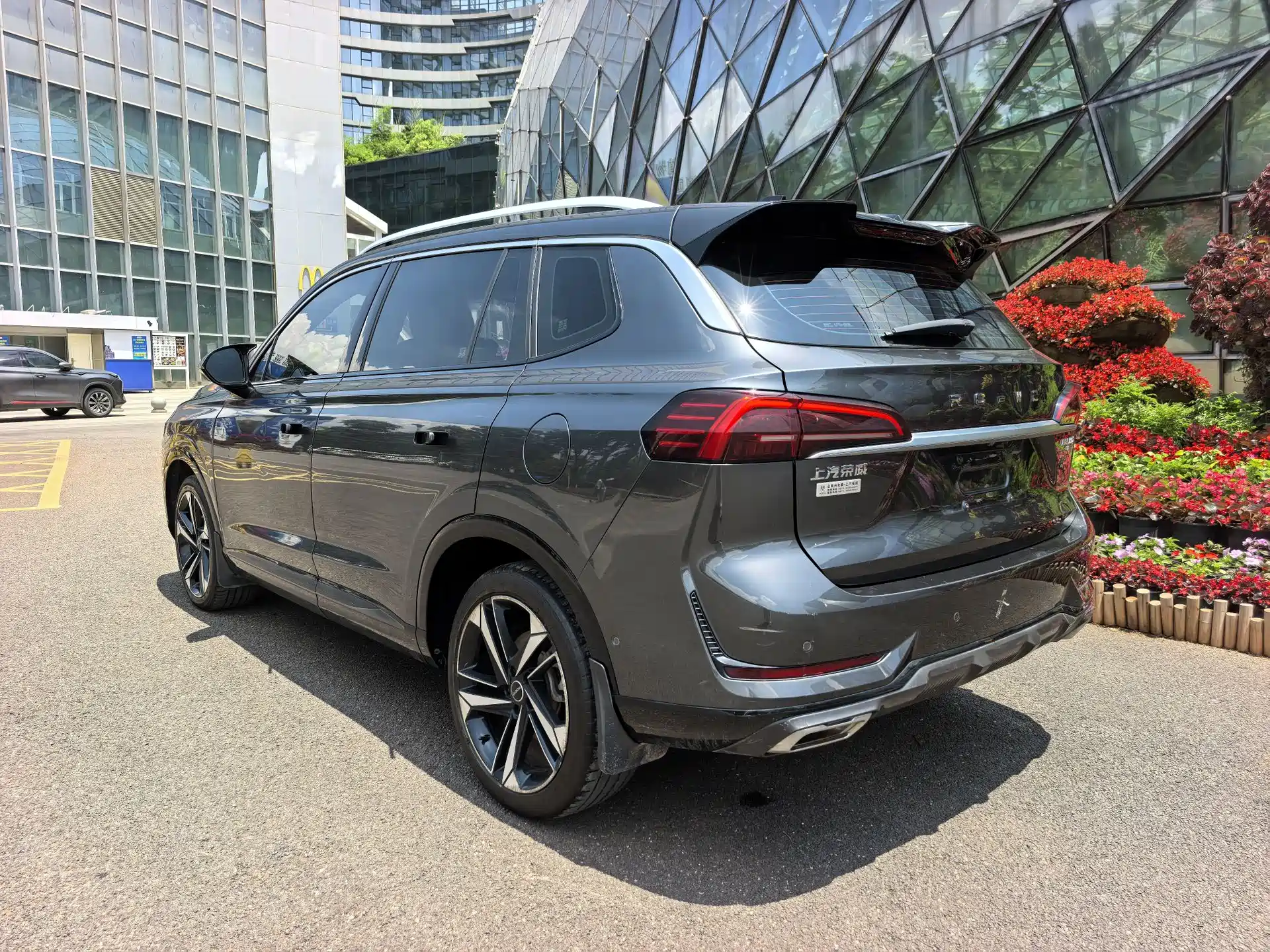 صورة 16 - Roewe RX5 MAX
