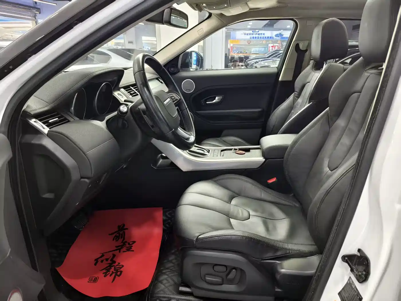 Land Rover Range Rover Evoque (Import) 2014 2.0T 5-door Brilliance фото 5