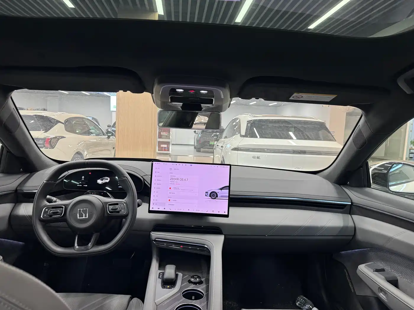 ZEEKR EXTREME KRYPTON 001