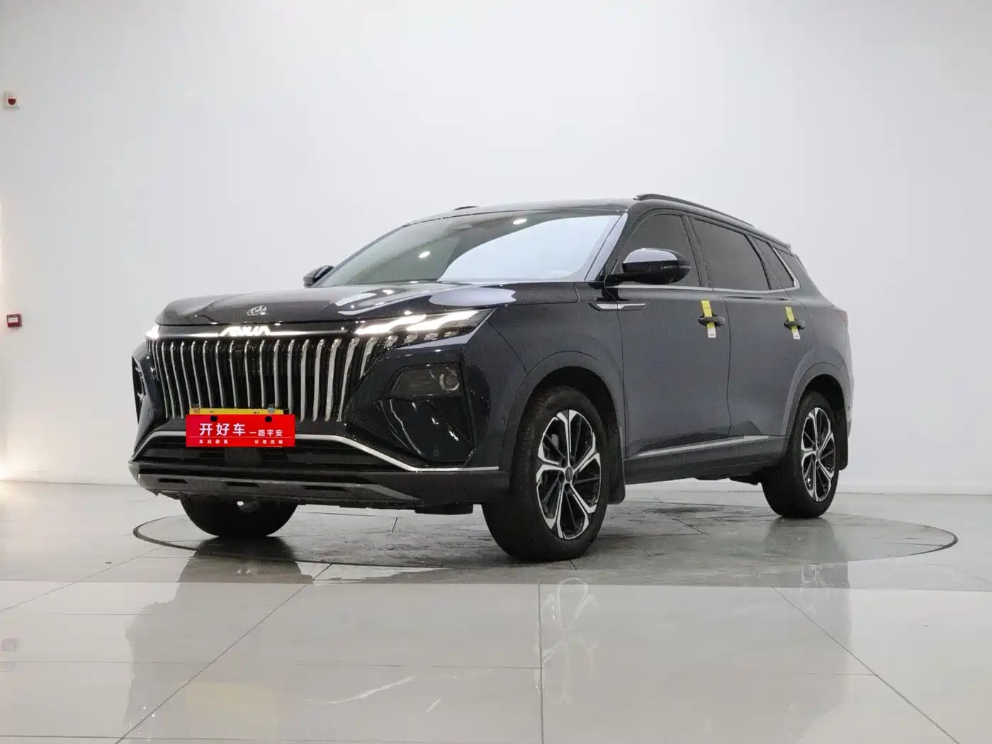 Dongfeng Aeolus Haoji 2023 2022 Mach Power 1.5T Dare to Love Edition