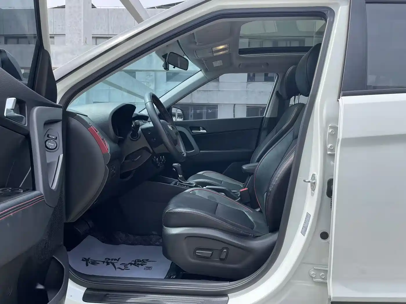 HYUNDAI BEIJING HYUNDAI IX25