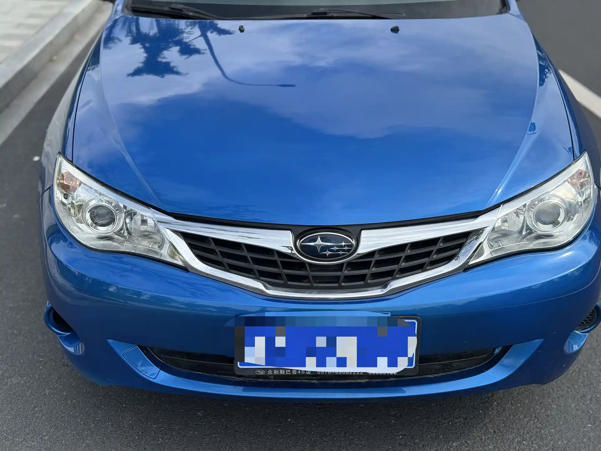 Photo 3 - Subaru Impreza