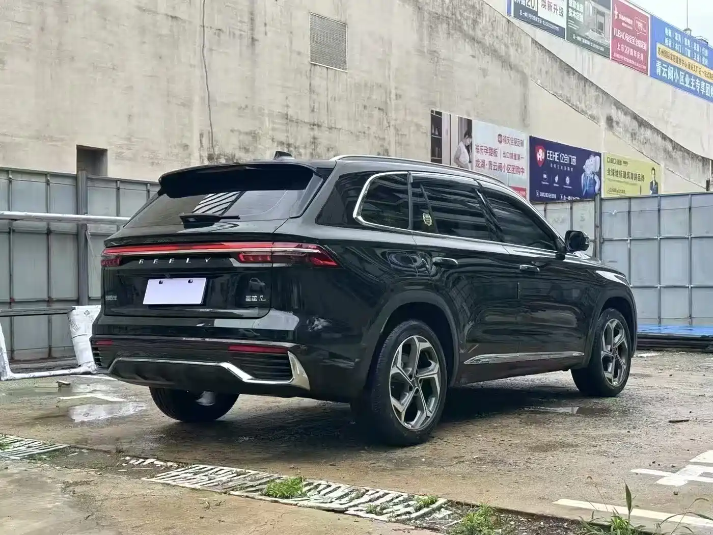 GEELY AUTOMOBILE XINGYUE L