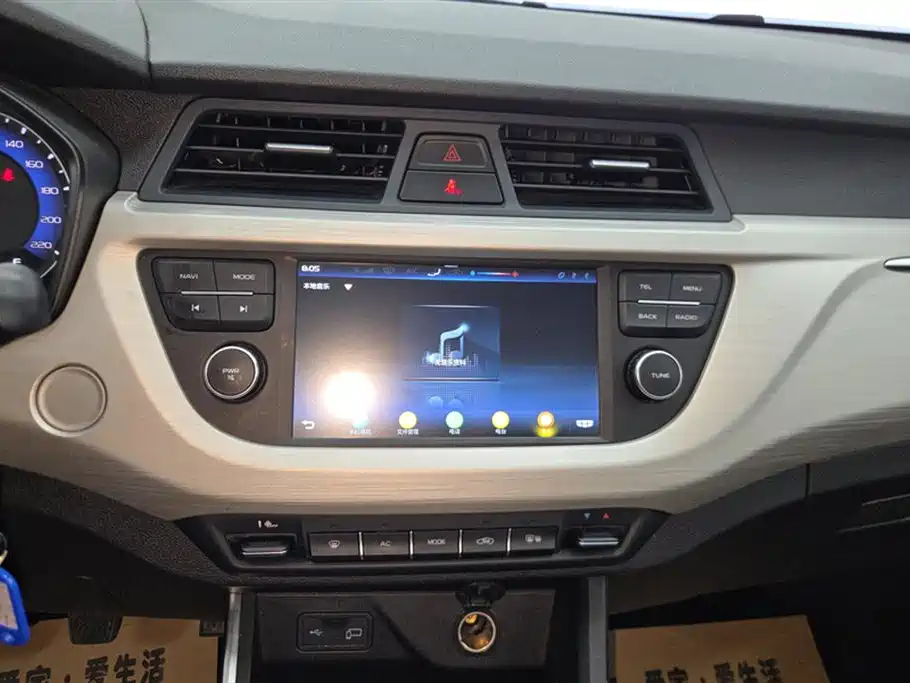 GEELY AUTOMOBILE VISION X3