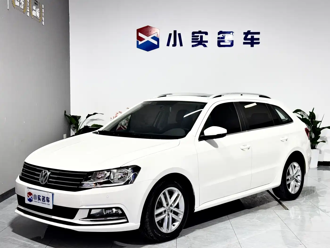 Volkswagen Lavida Tour 2017 230TSI DSG Comfort Edition