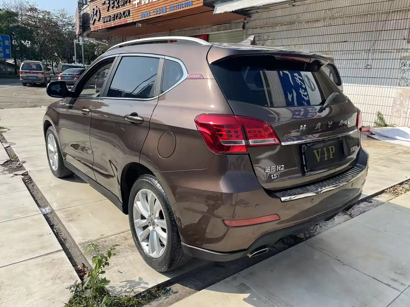 Haval H2 2014 1.5T Manual 2WD Elite Edition фото 7