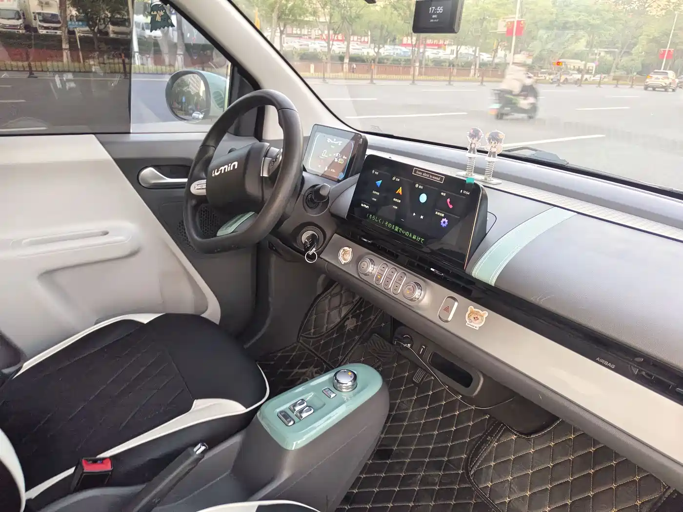 Changan Lumin 2022 2022 210km Sweet Edition
