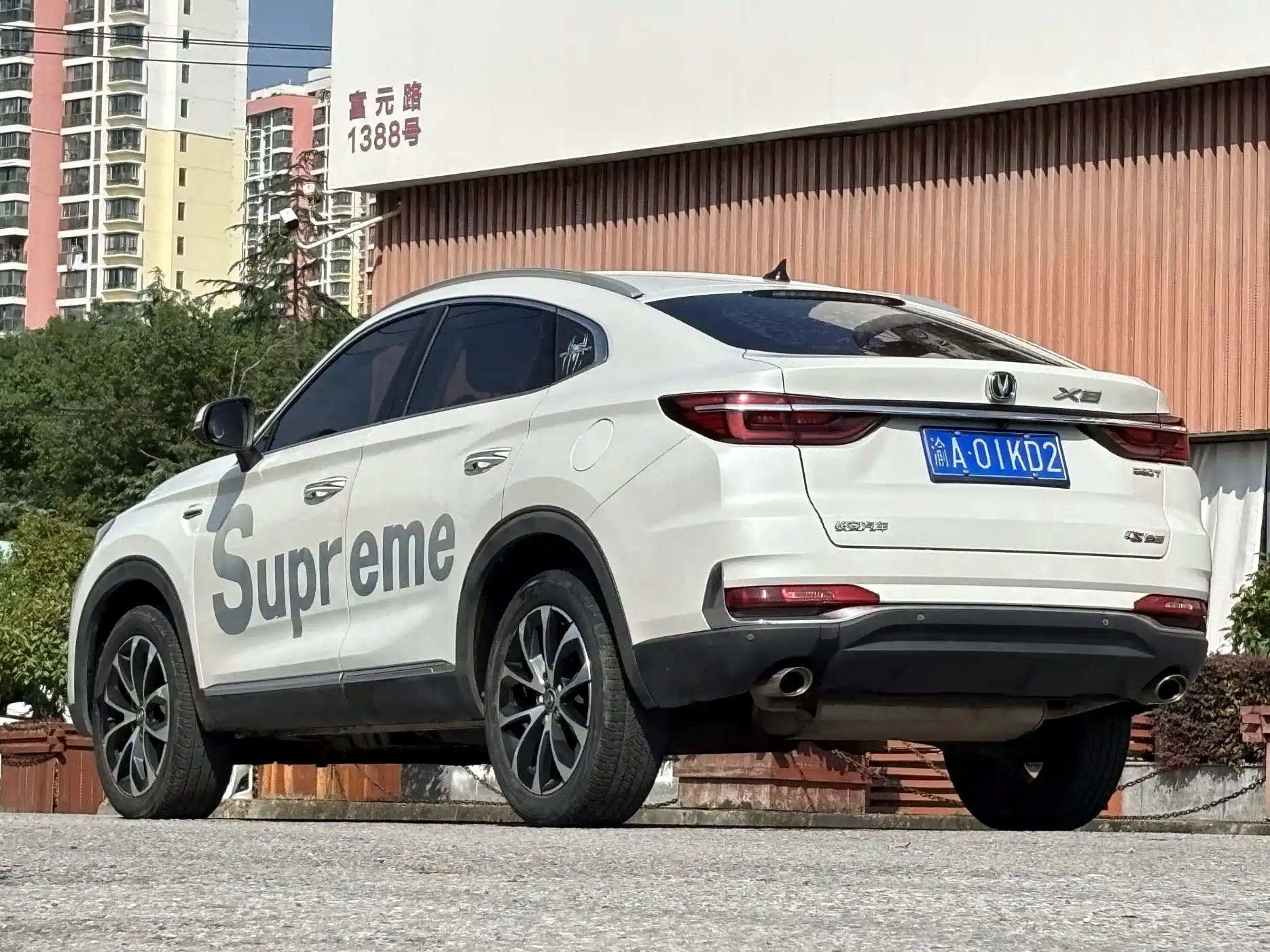 Photo 8 - Changan CS85