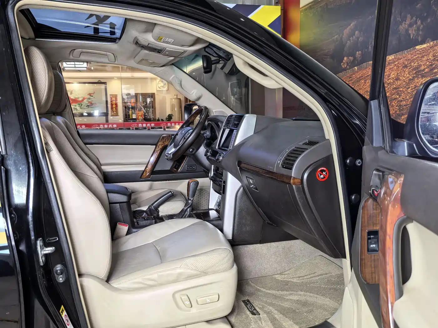 Toyota Prado 2010 4.0L Automatic VX NAVI фото 15