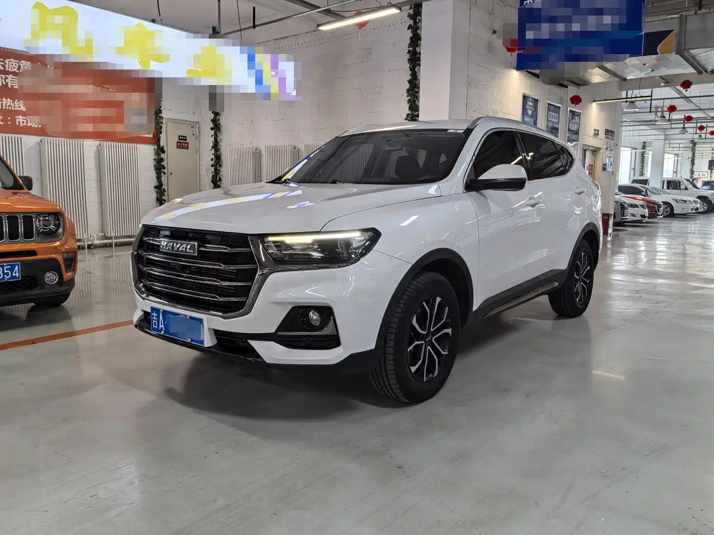 HAVAL H6